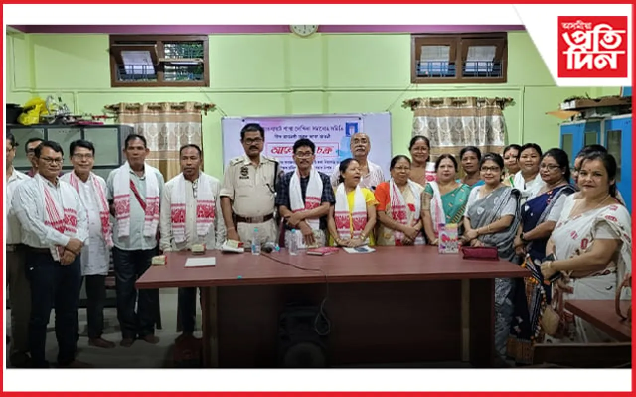 হাওৰাঘাটত সজাগতা সভা অনুষ্ঠিত: মুখ্যমন্ত্ৰীক নিচাযুক্ত দ্ৰব্য বন্ধ কৰাৰ আহ্বান